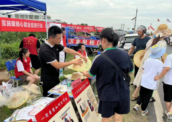 安徽芜湖：仲夏龙舟节 共同来反邪