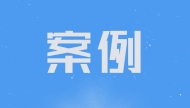 邪教让我锒铛入狱 铁窗前悔泪流不尽