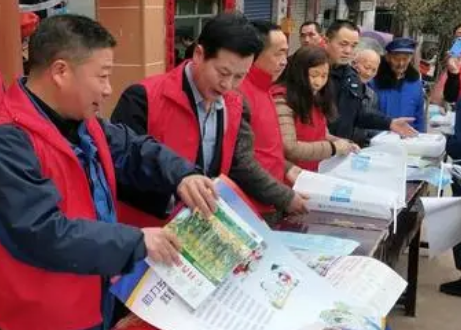 重庆市璧山区科协开展“防邪反邪进社区”警示宣传活动