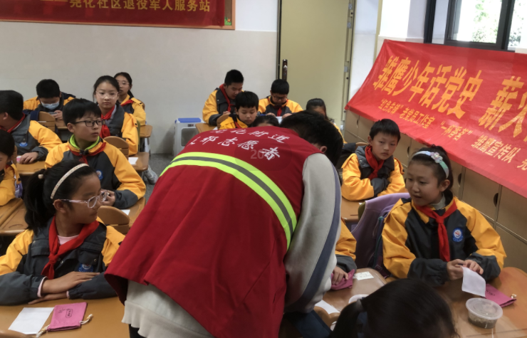 学中医讲科学 破封建反邪教--江苏省南京市栖霞区开展校园反邪教宣传活动