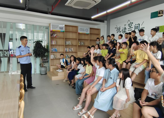反邪进暑托 共筑平安“巢”--浙江省玉环市大麦屿街道“护苗”在行动