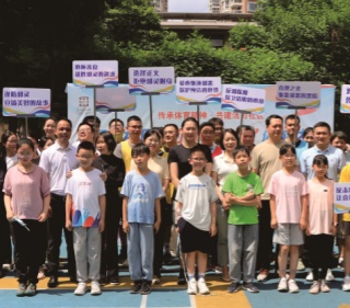 浙江杭州拱墅区长庆街道举办特色反邪主题宣传活动