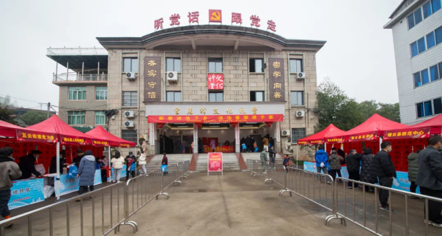浙江丽水：法治春联送祝福，普法宣传民心暖