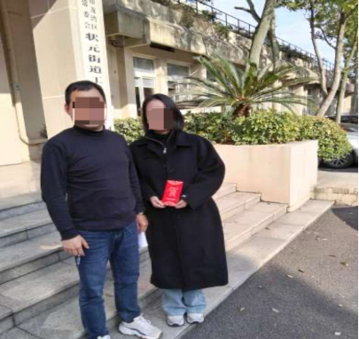 岁末天寒情意暖 反邪慰问沁人心--浙江省温州市龙湾区开展优秀反邪教工作者慰问活动
