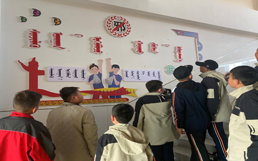 内蒙古西乌旗蒙古族中学不断加强在校师生反邪教警示教育