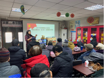 筑牢邪教防控网   反邪教宣传不松懈--天津市滨海新区大沽街道 反邪教警示教育有声有色