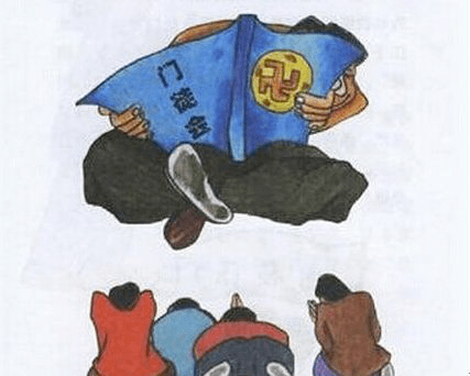 湖北省南漳县法院审结一起“门徒会”邪教案件
