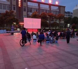 江苏南京栖霞：反邪观影进社区，筑牢基层反邪线