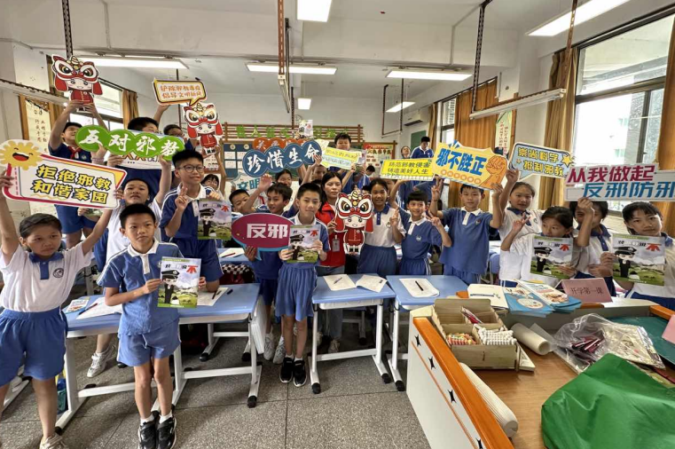 反邪宣传周进行时 | 深圳龙岗：开学第一课，反邪新征程