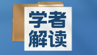 为生命科学研究打开“传送门” --国内学者解读二○二四年诺贝尔生理学或医学奖