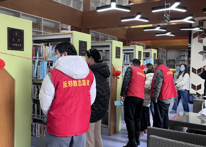 浙江省杭州市桐庐县开展元宵节反邪教集中宣传活动