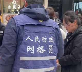江苏南京栖霞多形式开展“筑牢反邪网格、抵制邪教渗透”系列宣传活动