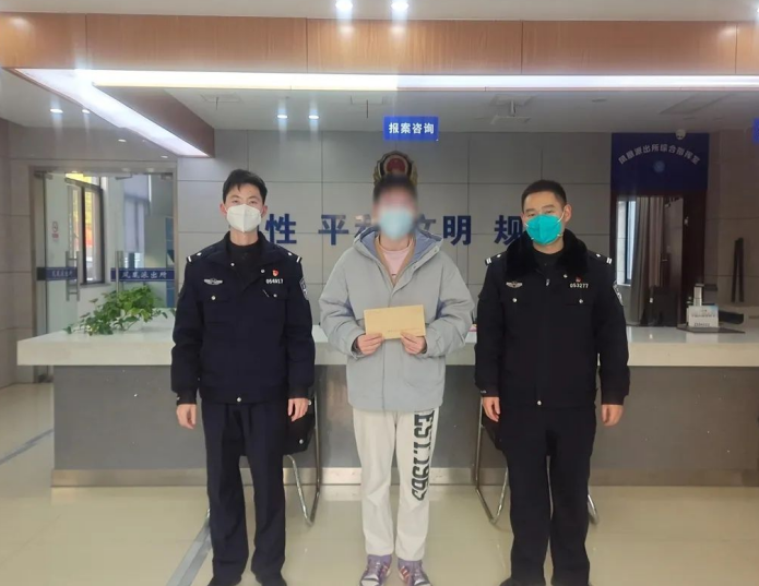 反邪线索你举报 我奖励--邪教违法犯罪“手莫伸  伸手必被捉”