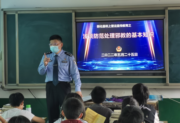 湖南省娄底市反邪教协会开展反邪教宣传活动