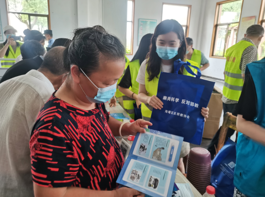 浙江省宁波市海曙区：反邪宣传与夏日同高温