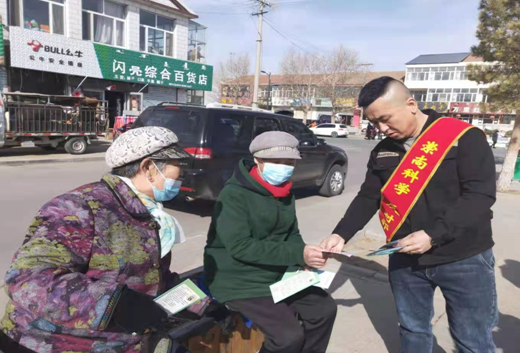 内蒙古锡林郭勒盟正镶白旗委政法委借力“我为群众办实事”普法宣传开展反邪教警示教育活动