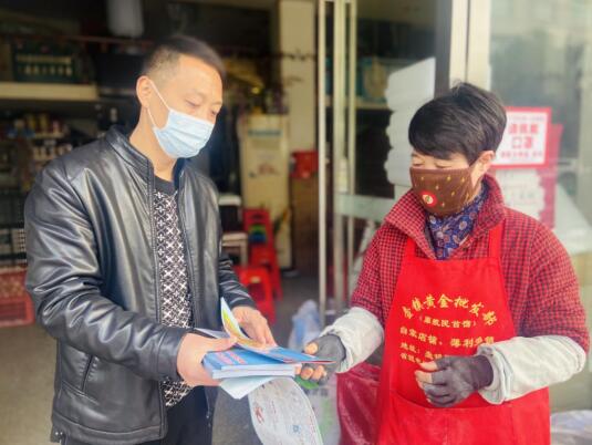 浙江：防疫反邪两手抓  远离“病毒”过大年