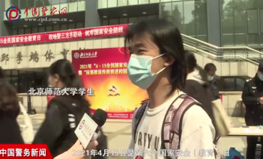 创建“无邪校园” 护航“无邪未来”--“反邪教宣传教育进校园”活动侧记