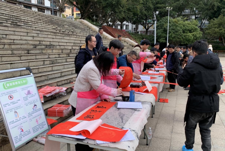 贵州省从江县积极开展反邪教书法文艺志愿服务系列宣传活动