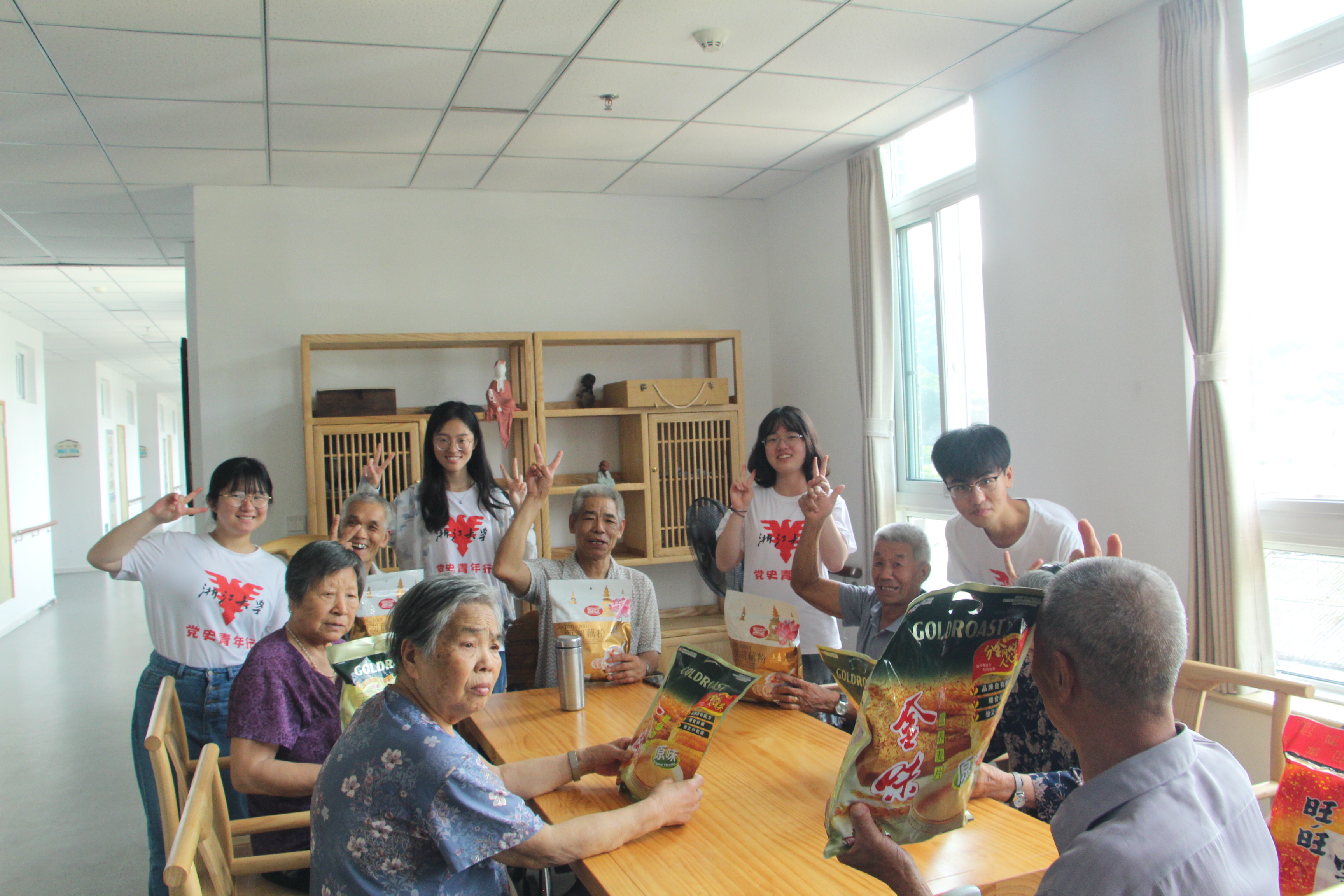 笔墨蕴真意，同商反邪计--浙大中特会赴浙江省宁波市宁海县开展反邪教暑期社会实践活动