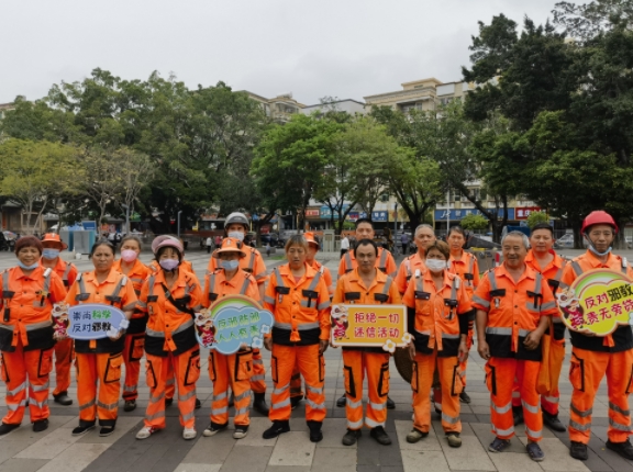 深圳宝安：筑牢“城市美容师”思想防线，共建平安家园