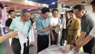 安徽芜湖鸠江：浙江省委政法委一行莅临考察反邪教警示教育阵地