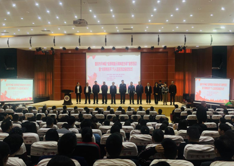 重庆市开州区举行2023年反邪教警示教育进乡村暨“对邪教说不”万人签名活动