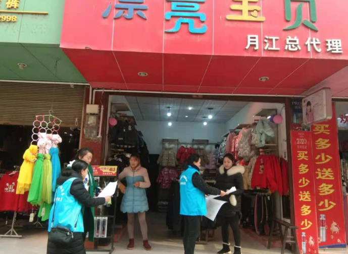 四川高县：“小网格”发挥防疫防邪“大作用”