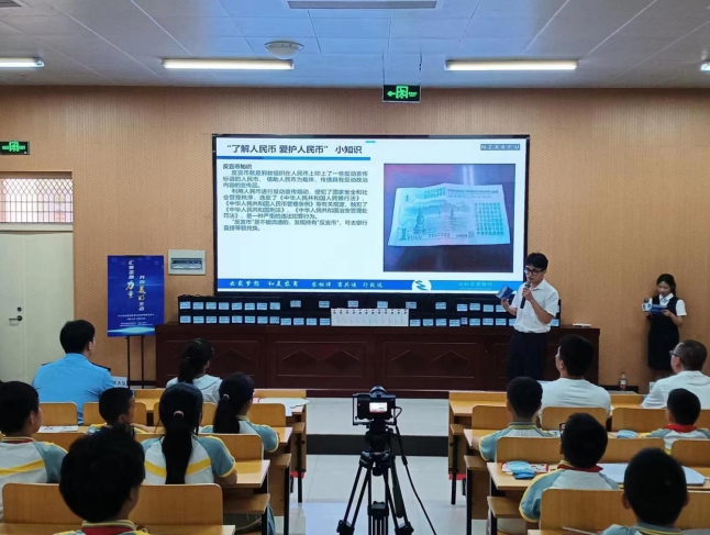 抵制反宣币渗透，“无邪”童年护成长--浙江省云和县石塘镇开展反邪警示教育进校园活动