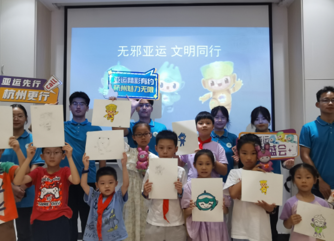 浙江经贸反邪小分队：校社联手反邪，助力亚运无邪