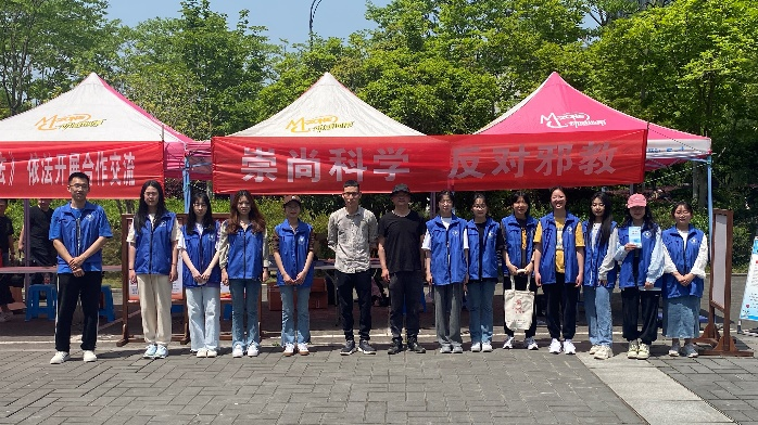 守护国家安全 共筑反邪防线--余杭区、杭州师范大学联合举办“国家安全进校园”活动