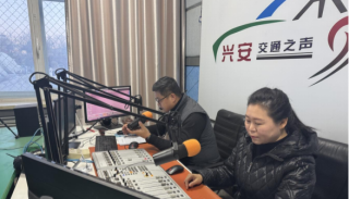 内蒙古兴安盟：用活新媒体 强化反邪宣传