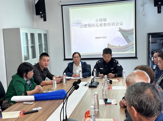 浙江新昌：正确信仰宗教，遵循法律，共建和谐社会