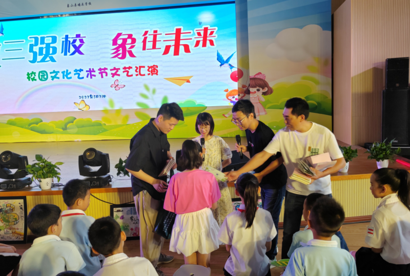 反邪“童”行，护“苗”成长--浙江省宁波市象山县“六一”反邪大礼包持续派送中