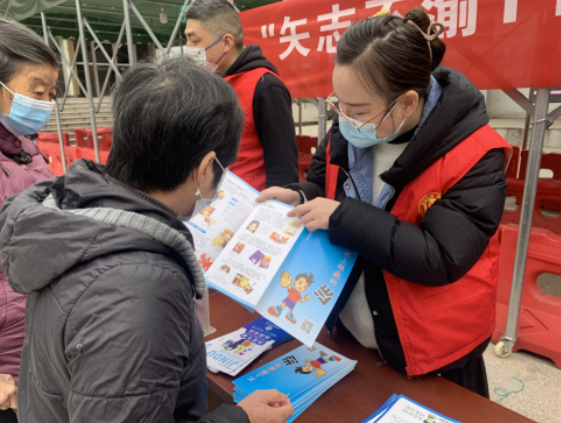 新春到 走亲忙 反邪知识要记牢--浙江省湖州市德清县多形式开展“迎新春”反邪教宣传活动
