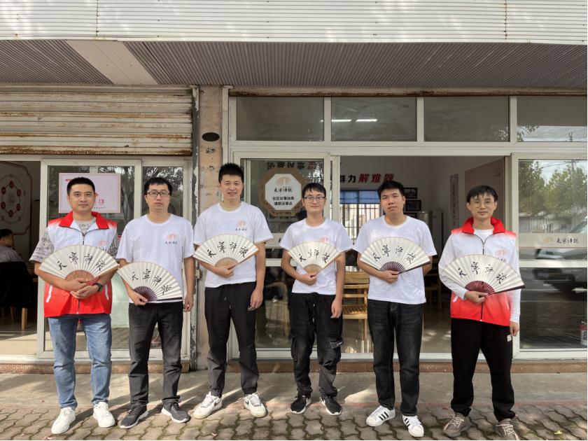 浙江省海盐县：说书评弹反邪教 寓教于乐破迷信--“天宁评谈早茶会”反邪教宣传
