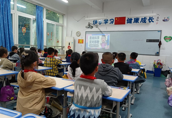 重庆市江北区开展中小学反邪教警示教育宣传活动