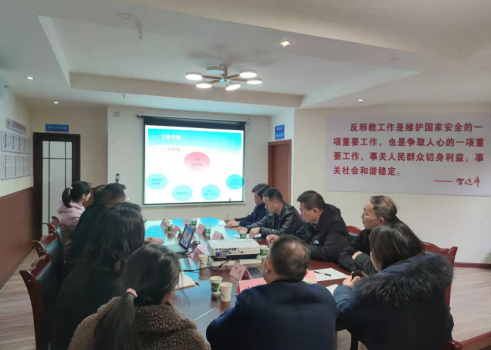 重庆市科协领导调研指导南川区反邪教工作