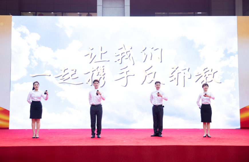 浙江杭州：反邪助阵 平安是福