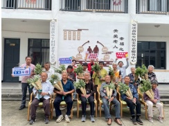 浙江丽水云和：端午节日多点联动开展反邪教宣传筑牢平安防线