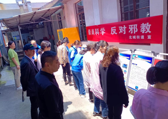 浙江省台州市黄岩区借助工会“守好红色根脉 班前十分钟”系列活动开展企业反邪教宣传