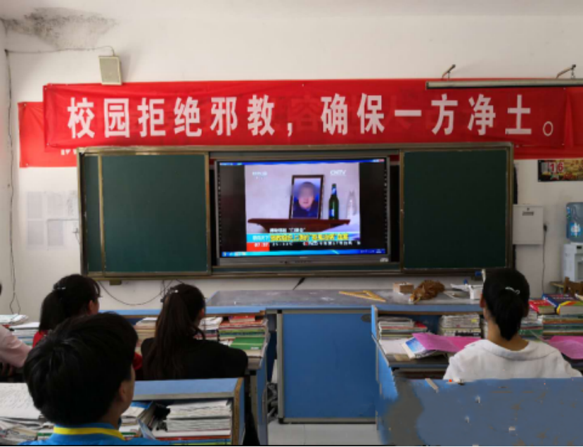 浙江东阳开展“庆六一”反邪教系列活动