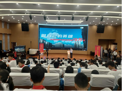 浙江丽水：“护蕊行动-法润童心助成长”走进缙云