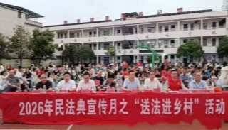 湖北咸宁：平安护航进校园 反邪普法润新苗