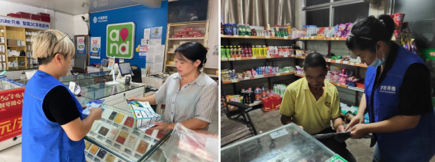 浙江台州黄岩北洋镇：开展反邪主题宣传，筑牢基层反邪防线