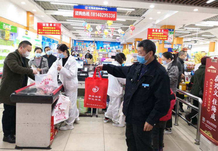 四川省兴文县借"3.15消费者权益日"开展"崇尚科学  抵制邪教"主题宣传活动
