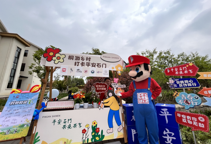 浙江桐乡：看，这里的集市有反邪打卡！--野火饭越烧越香 反邪摊越传越旺