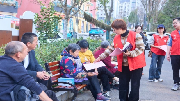 浙江省云和县上好开年“反邪第一课”