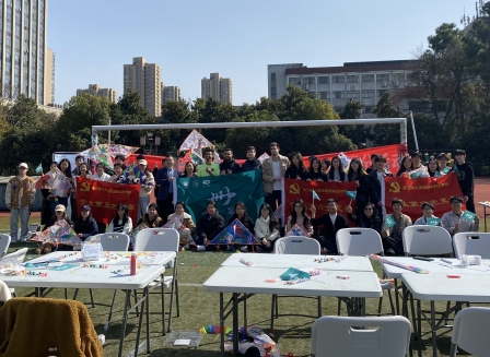 反邪清风正昂扬  忙乘东风放纸鸢--浙江省杭州市拱墅区组织开展反邪宣传进高校活动