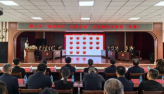 黑龙江鸡西：密山市成功举办首届反邪教知识竞赛